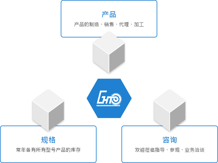 簡介_09.jpg