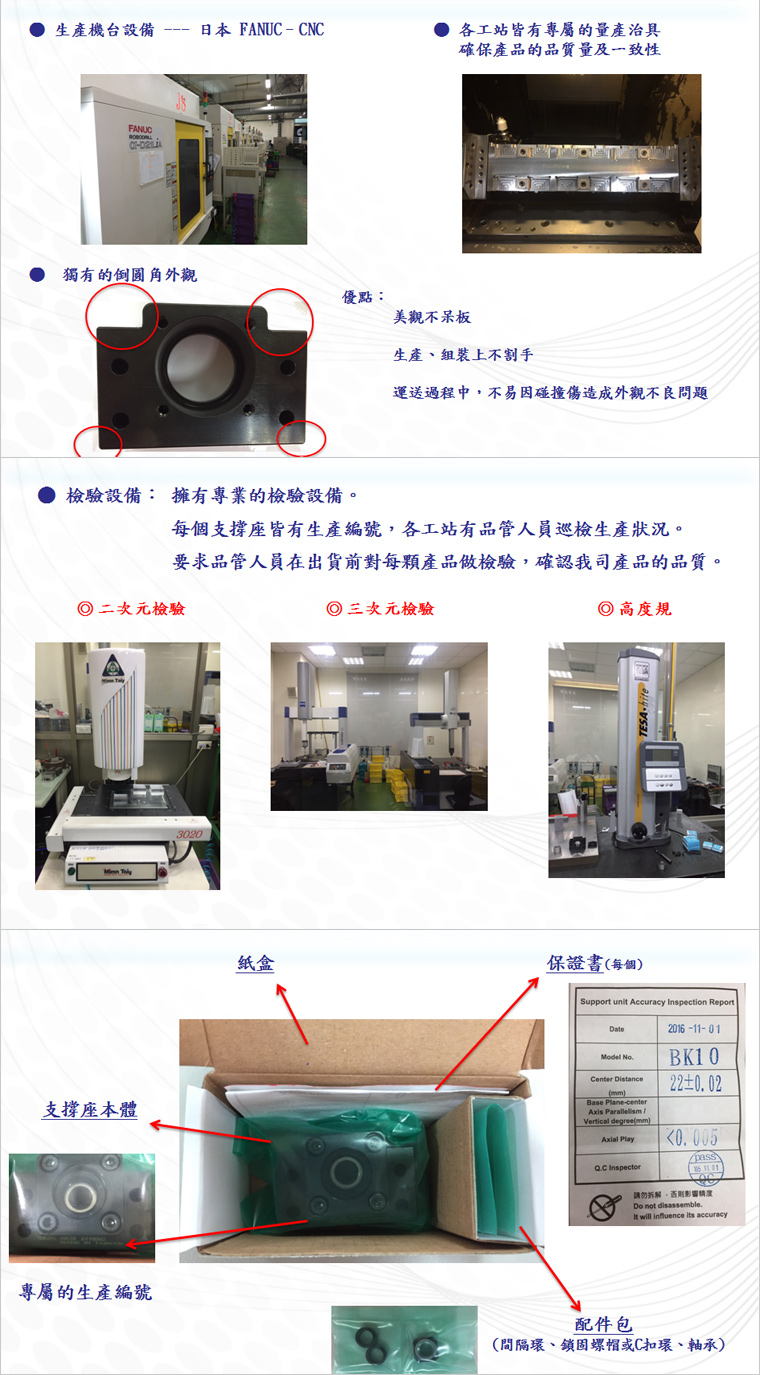產(chǎn)品詳細_05.jpg